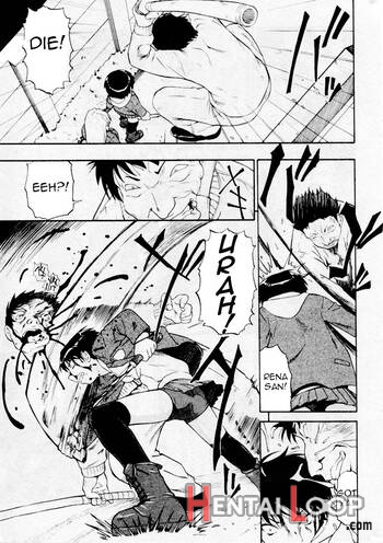 Hitodenashi No Utage page 28