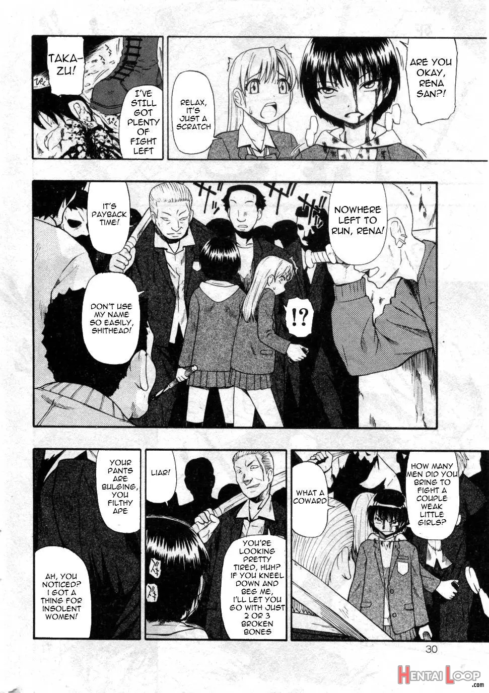 Hitodenashi No Utage page 29