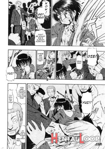 Hitodenashi No Utage page 31