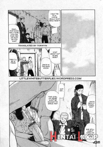 Hitodenashi No Utage page 42