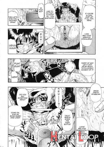 Hitodenashi No Utage page 51