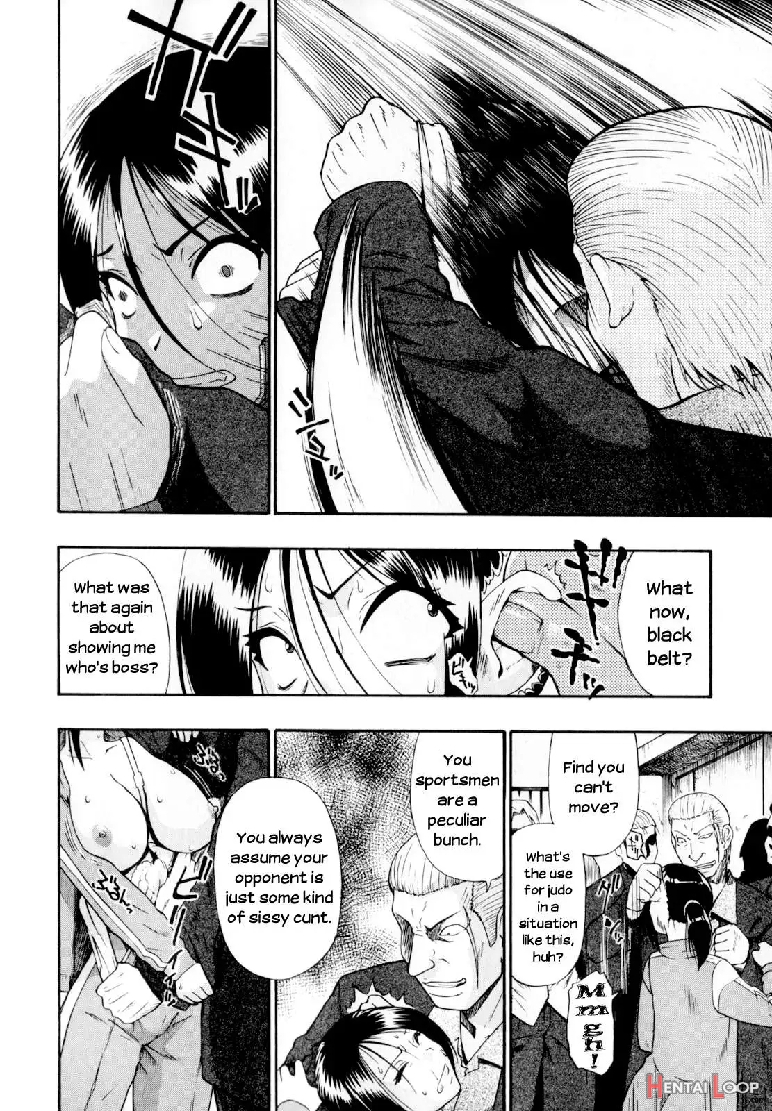 Hitodenashi No Utage page 7