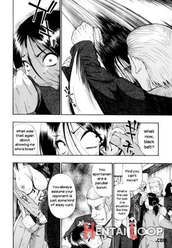 Hitodenashi No Utage page 7