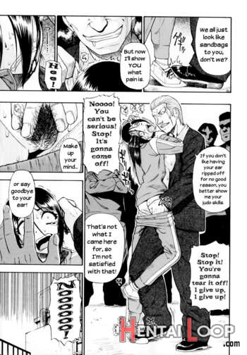 Hitodenashi No Utage page 8