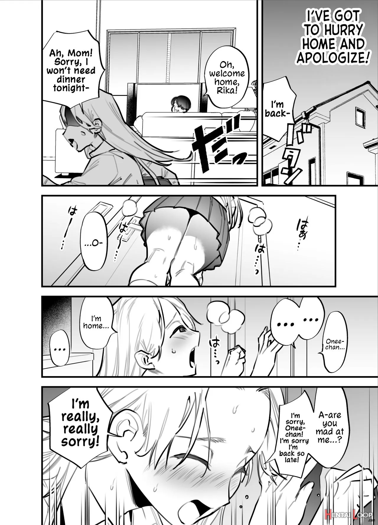 Hitorijime - Futanari Ane X Imouto page 3