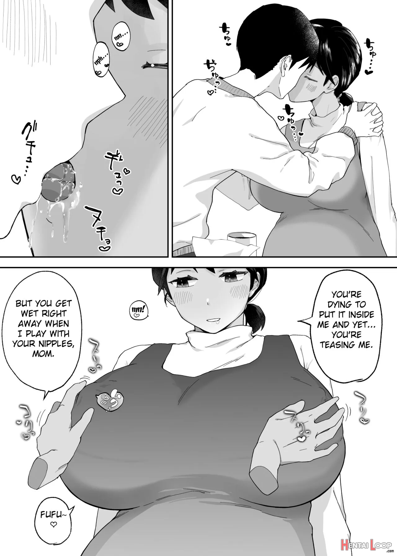 Hitotsu Yane No Shita De Kaa-san Ga Netorare Teru~tomo Chin Ni Ochita Haha To Sore Ni Mezameru Ore 2~ page 52