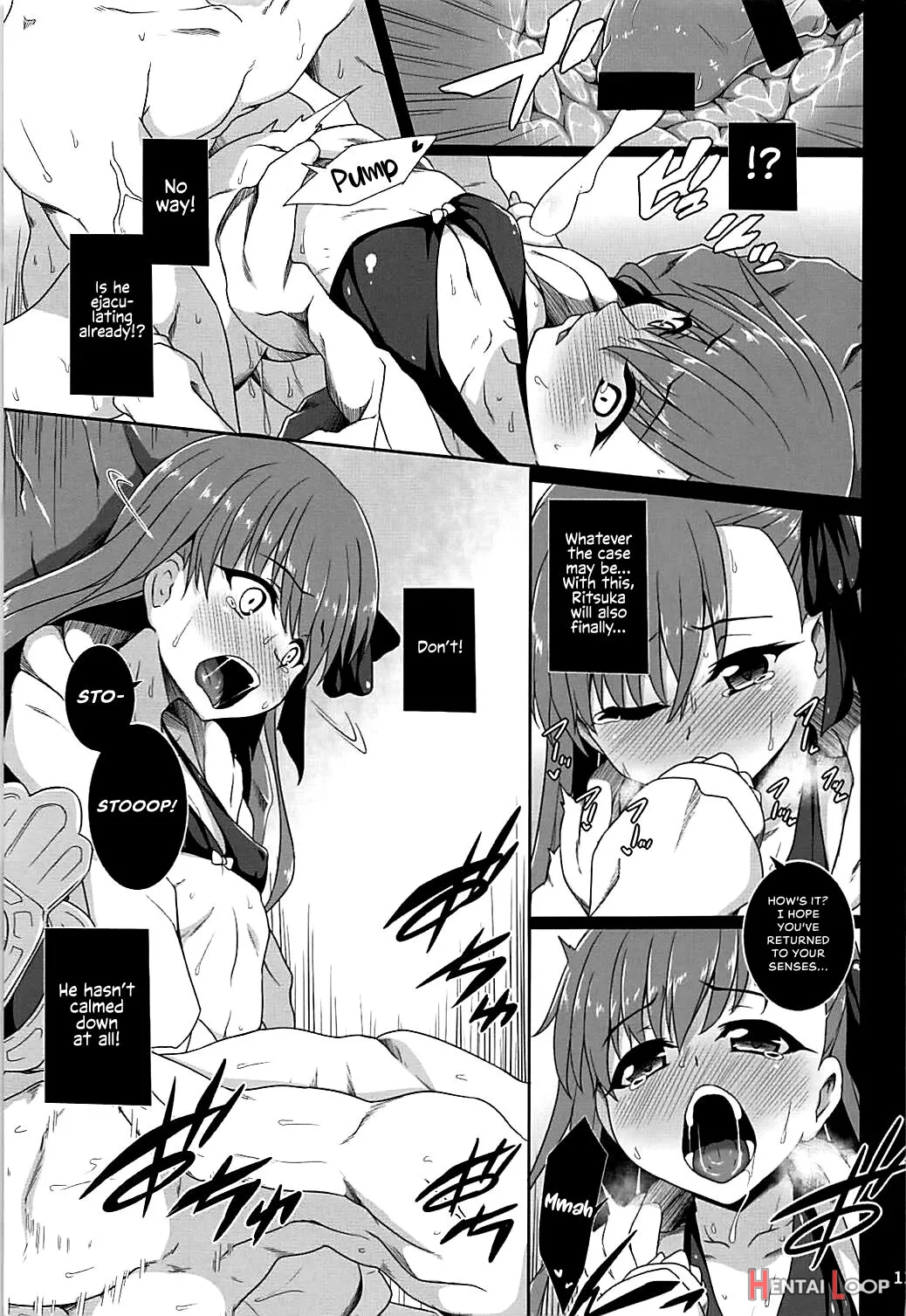 Hitotsubu No Aquamarine page 12