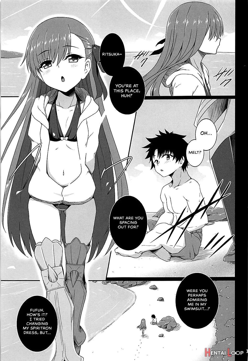 Hitotsubu No Aquamarine page 2