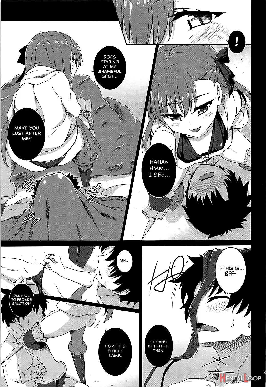 Hitotsubu No Aquamarine page 4