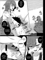 Hitotsubu No Aquamarine page 6