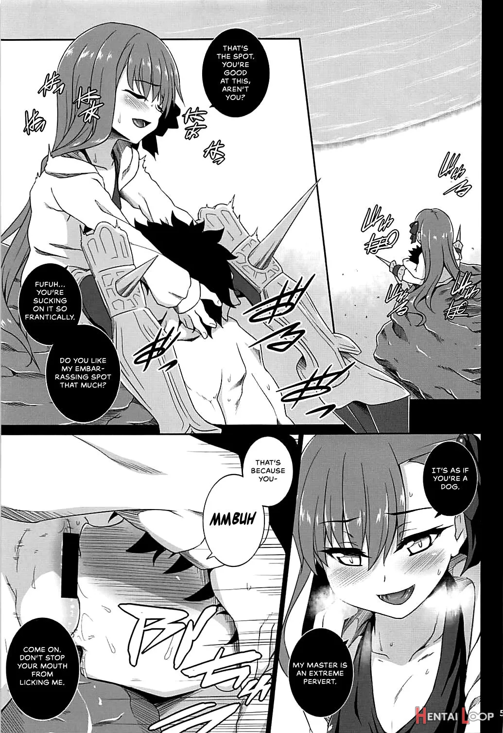 Hitotsubu No Aquamarine page 6