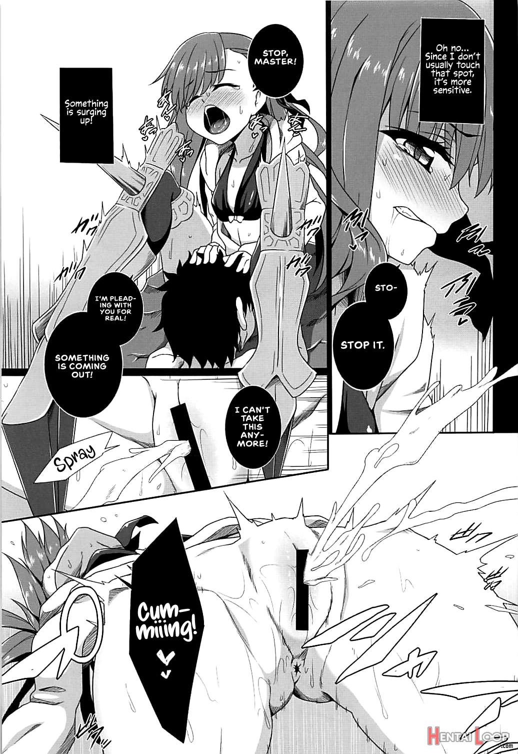 Hitotsubu No Aquamarine page 8