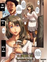 Hitozuma Gentei Sex Companion page 9