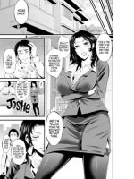 Hitozuma Netorare Sex Life - Decensored page 4