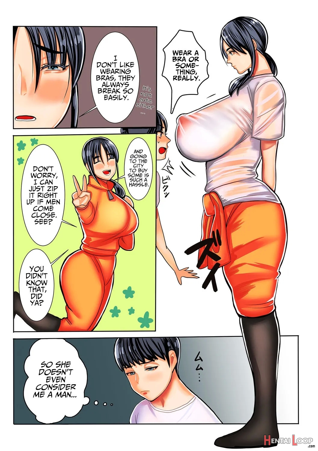 Hitozuma To Boku 2 page 3