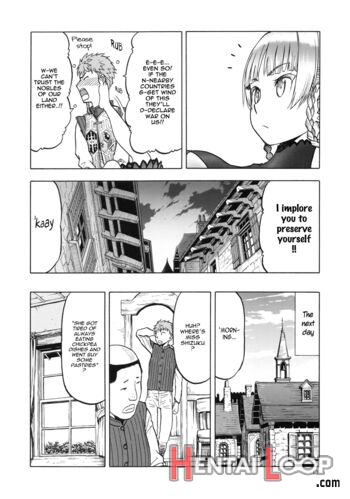 Hitozumajo To Touzoku page 10