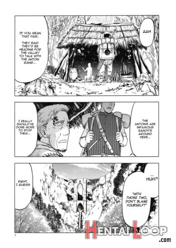 Hitozumajo To Touzoku page 3