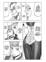 Hitozumajo To Touzoku page 5
