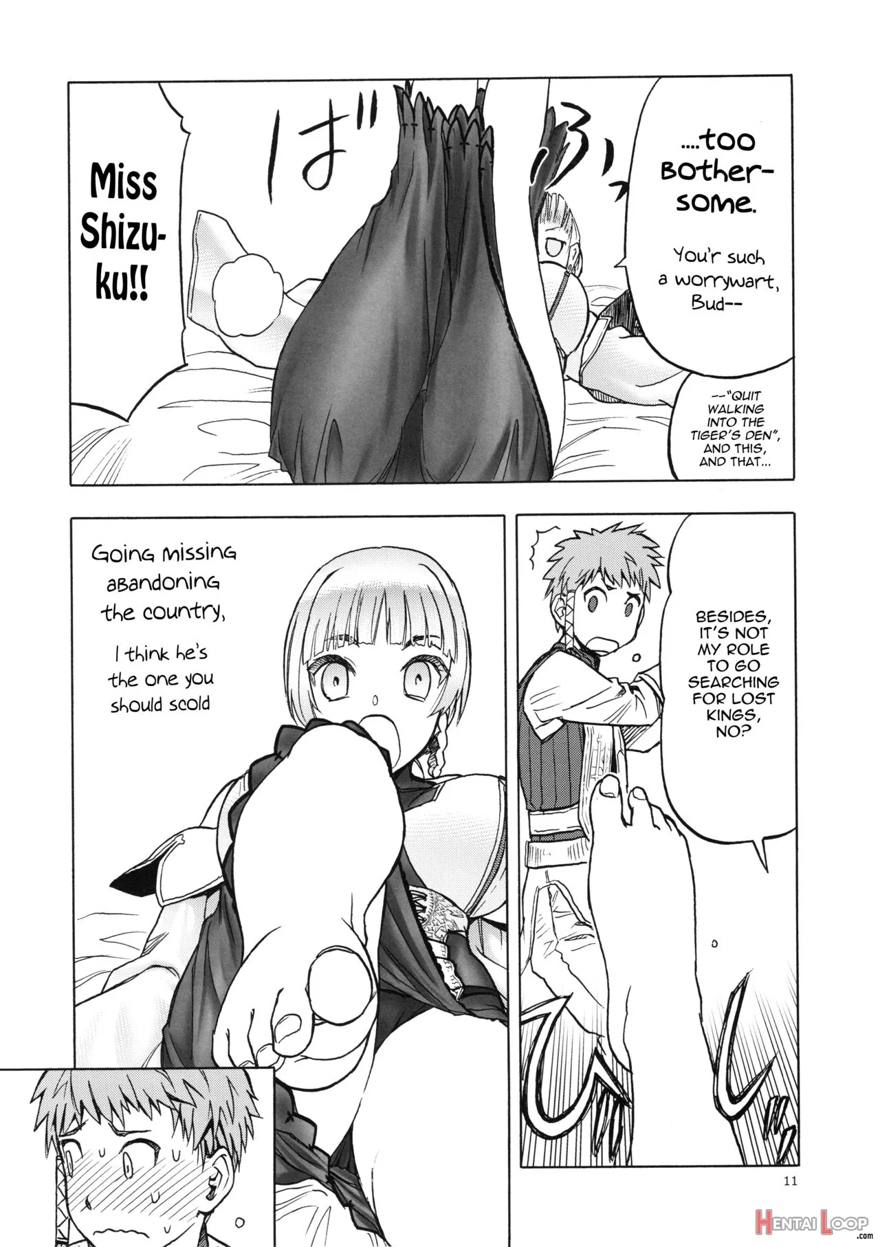 Hitozumajo To Touzoku page 9