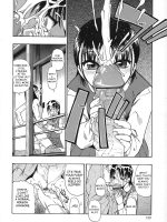 Hiyokurenri page 4