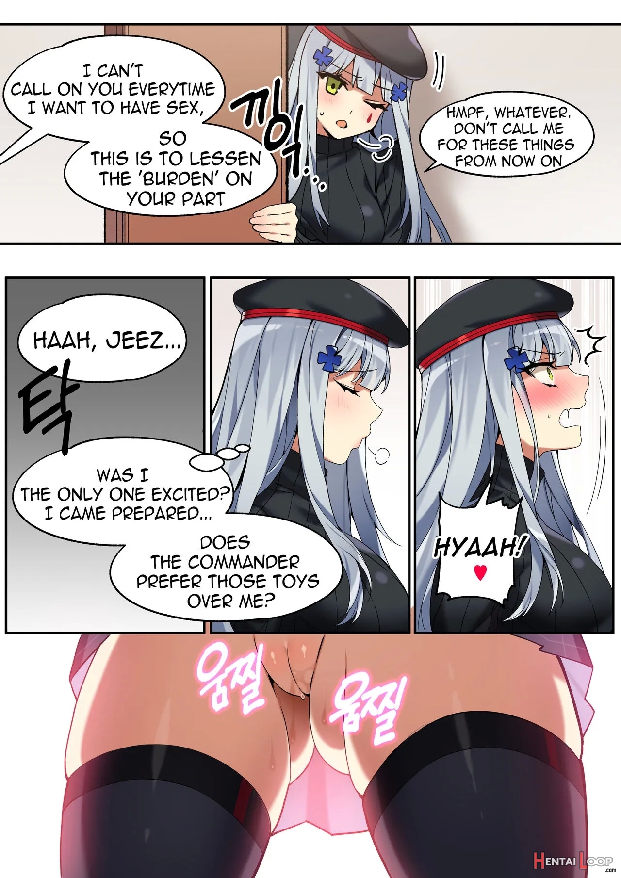 Hk416 Manga September 2020 page 6