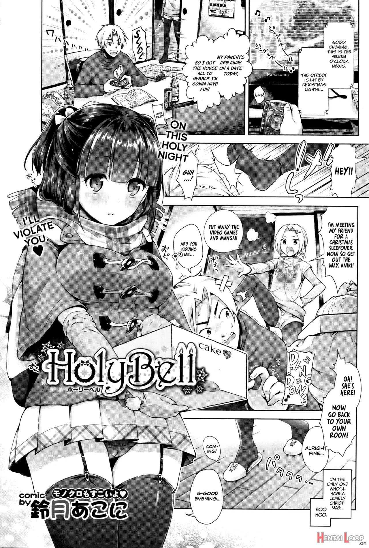 Holybell page 1