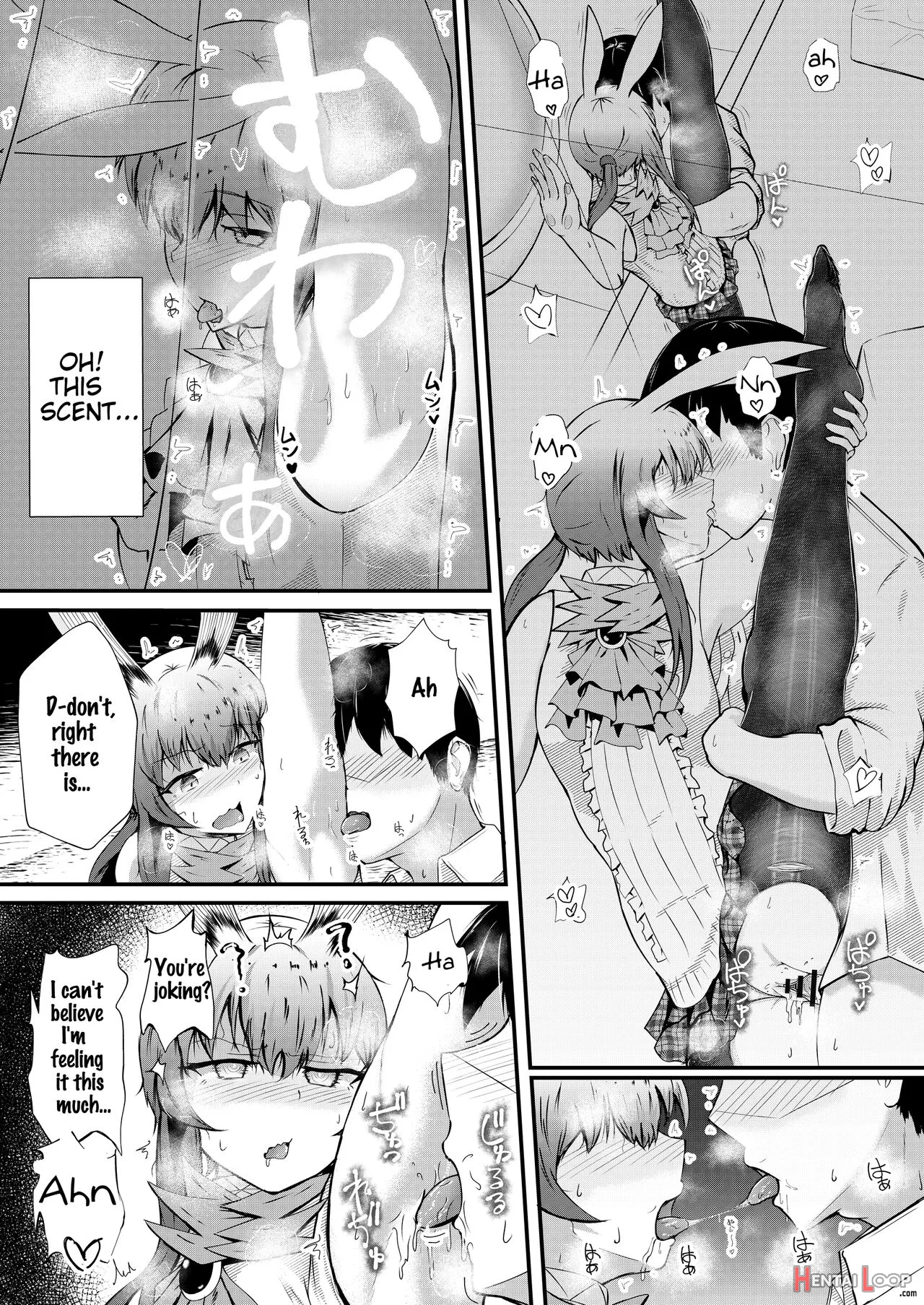 Honmono Ja Nakute Mo ~cosplay Soap Amiya Hen~ Chuuhen page 19