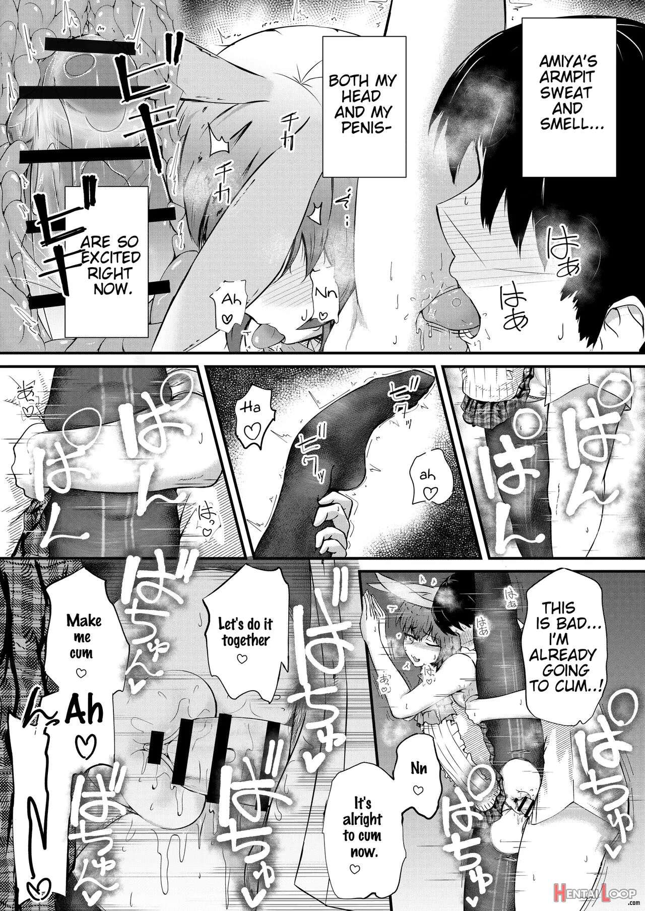 Honmono Ja Nakute Mo ~cosplay Soap Amiya Hen~ Chuuhen page 20