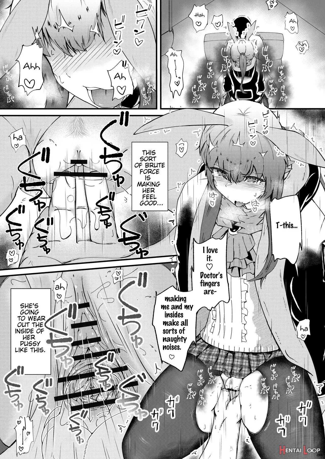 Honmono Ja Nakute Mo ~cosplay Soap Amiya Hen~ Chuuhen page 9