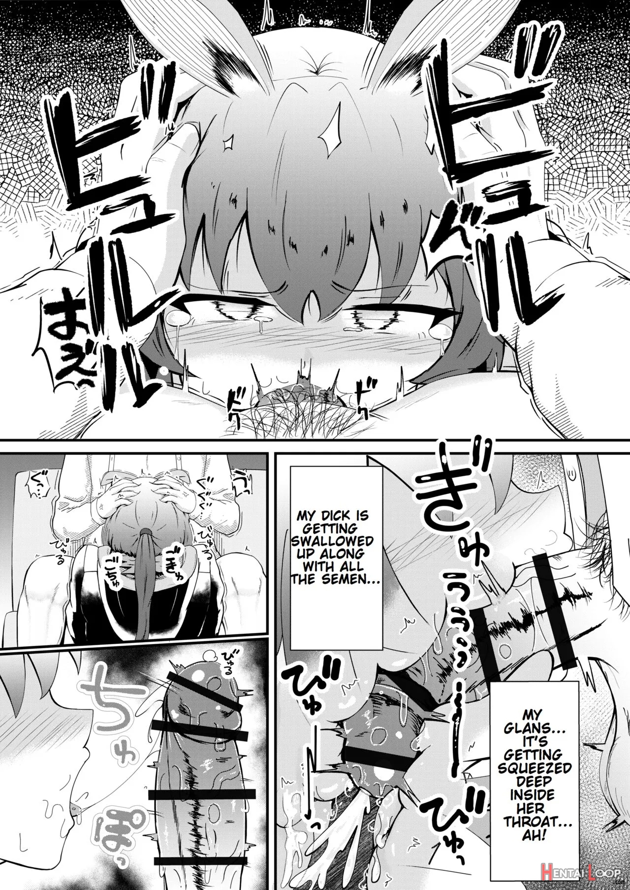 Honmono Ja Nakute Mo ~cosplay Soap Amiya Hen~ Zenpen page 22