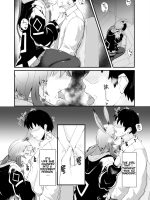 Honmono Ja Nakute Mo ~cosplay Soap Amiya Hen~ Zenpen page 9