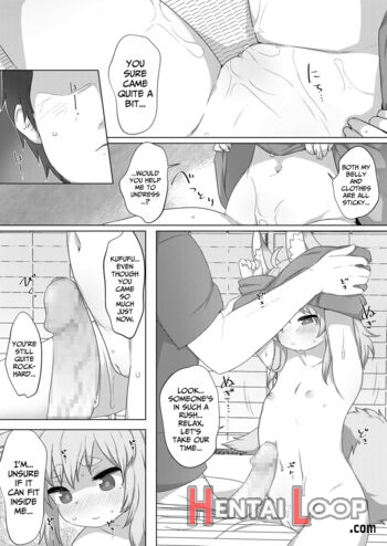 Honne Shirone page 7