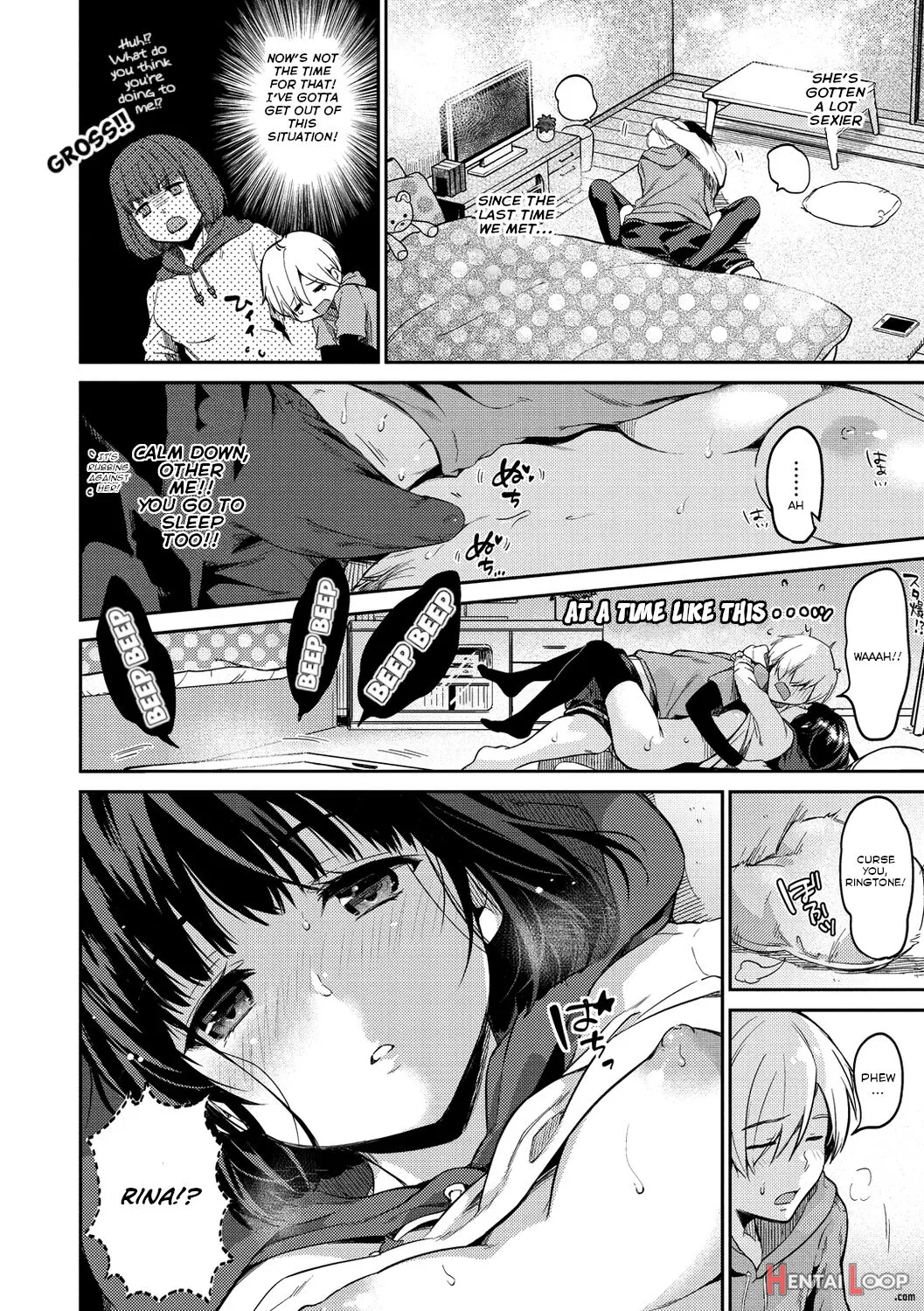 Hoshi No Moto De page 8