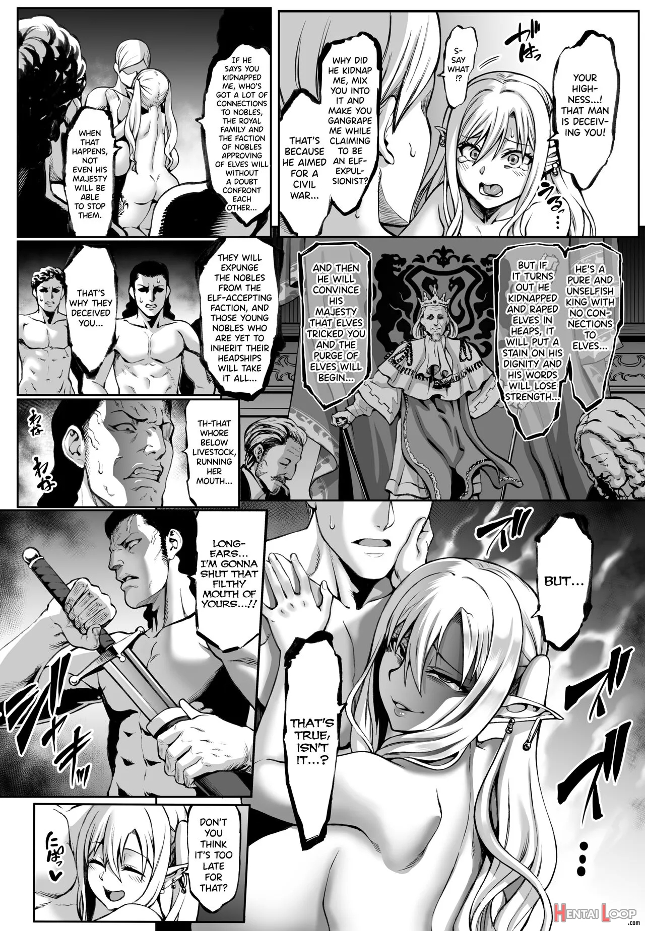 Houjou No Reizoku Elf 7 + C101 Omake Honpen Sonogo page 28