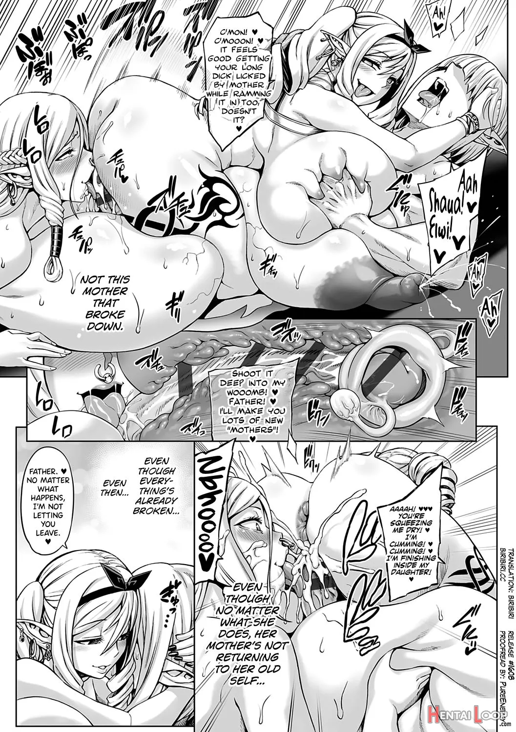 Houjou No Reizoku Elf ~ingoku Ni Ochiru Oyako~ (extra Pages) page 5