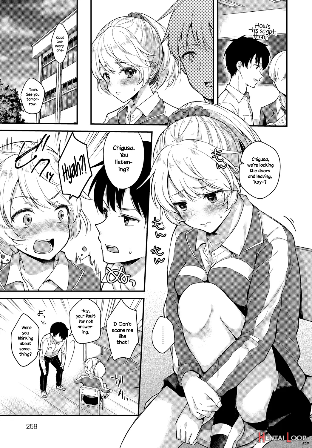 Houkago étude page 3