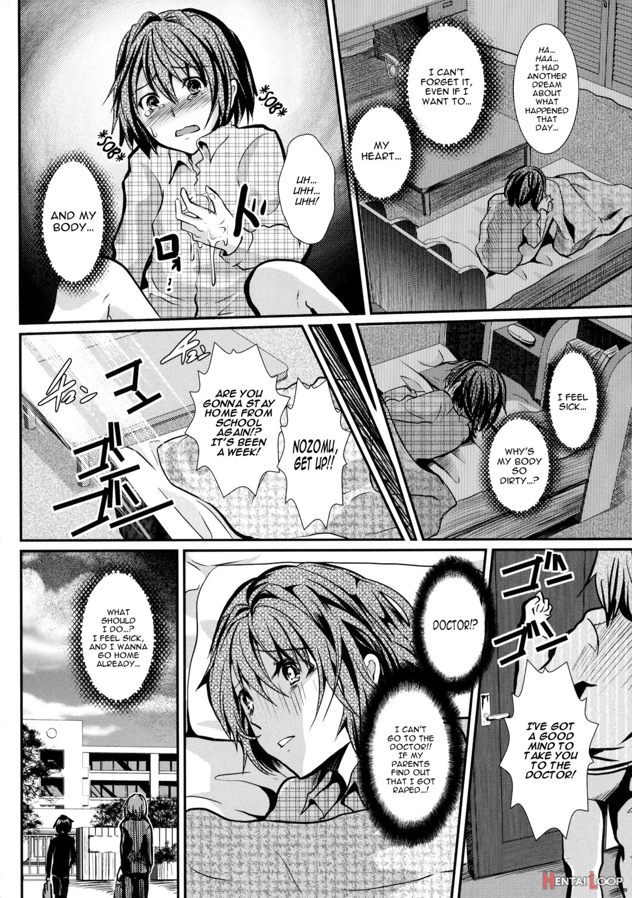 Houkago Fuck!! Josou Dc Nikuyoku Benki page 3