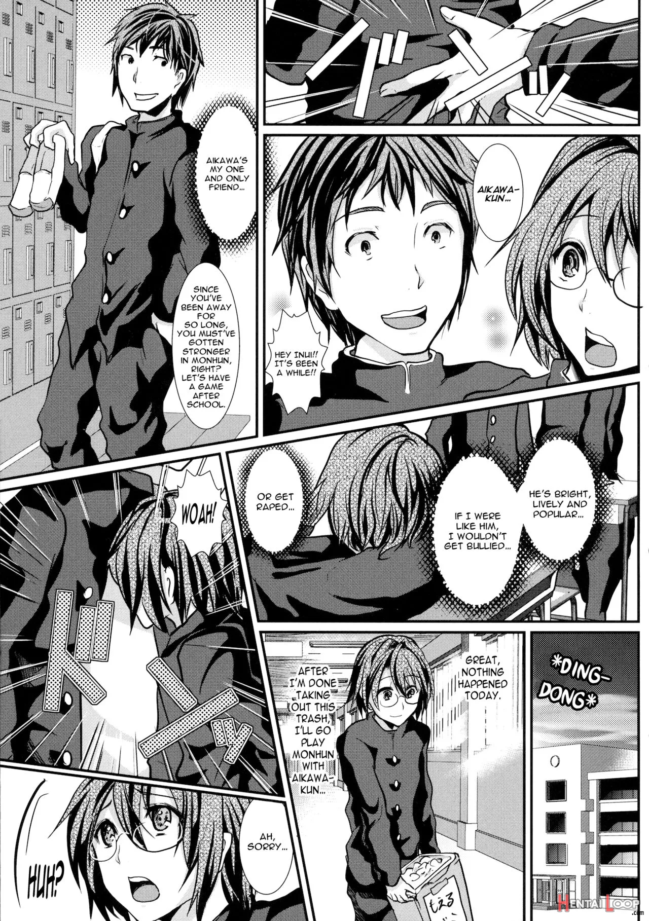 Houkago Fuck!! Josou Dc Nikuyoku Benki page 4