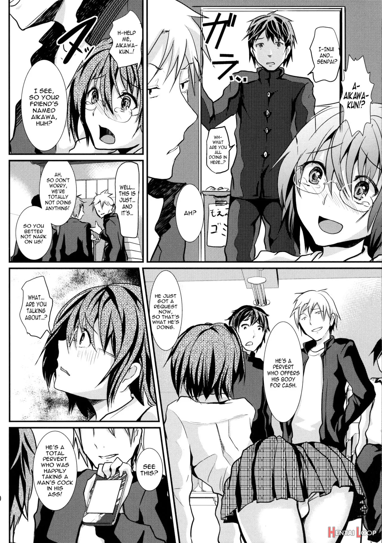 Houkago Fuck!! Josou Dc Nikuyoku Benki page 7