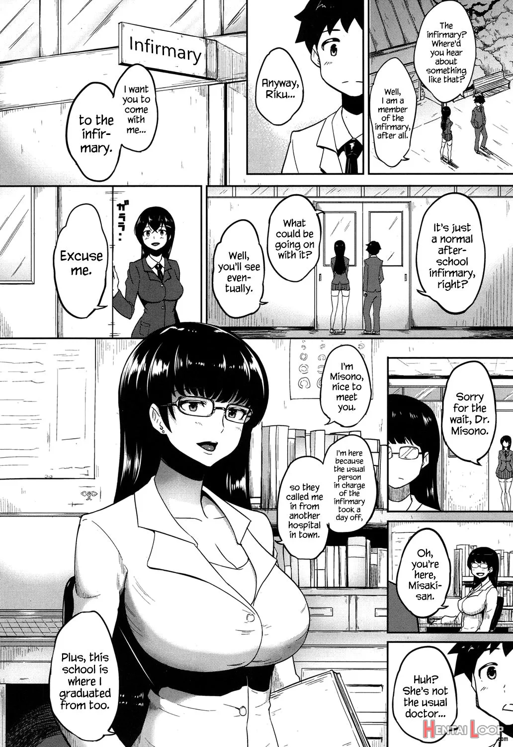 Houkago Lovehokenshitsu! page 10