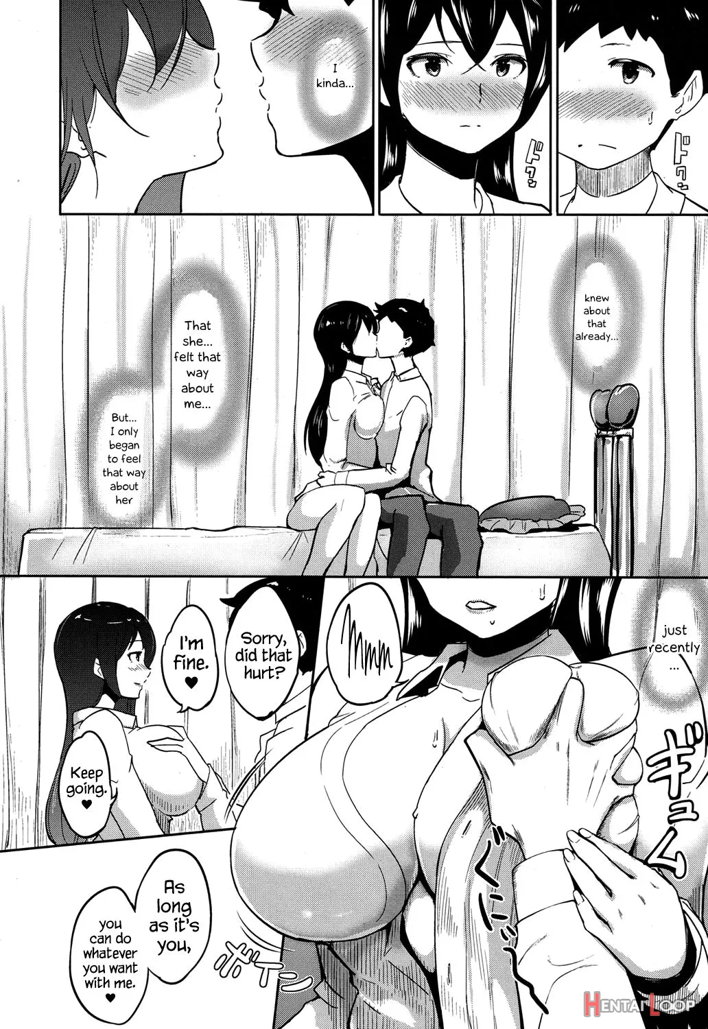 Houkago Lovehokenshitsu! page 14