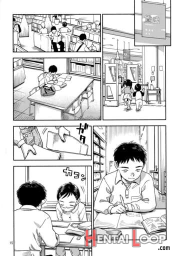 Houkago Ni Tosho Nii O page 14