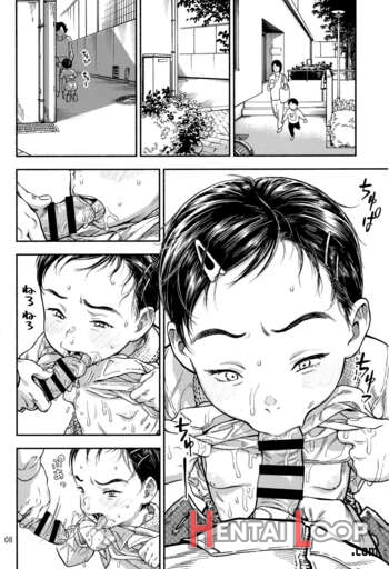 Houkago Ni Tosho Nii O page 7