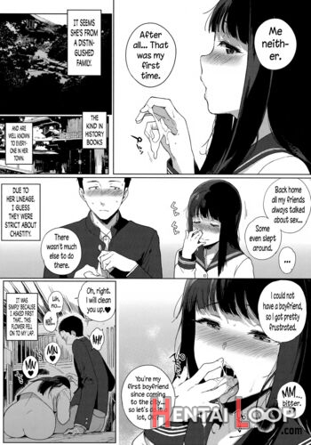 Houkago No Yuutousei page 14