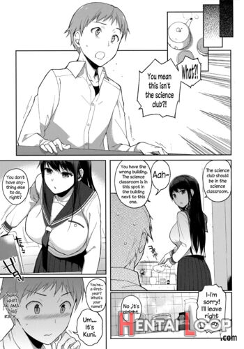 Houkago No Yuutousei page 155