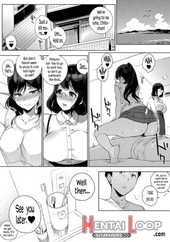 Houkago No Yuutousei page 69