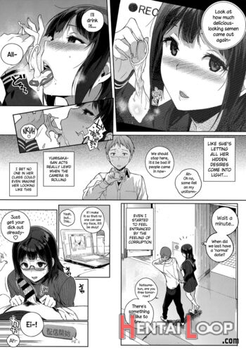 Houkago No Yuutousei page 81