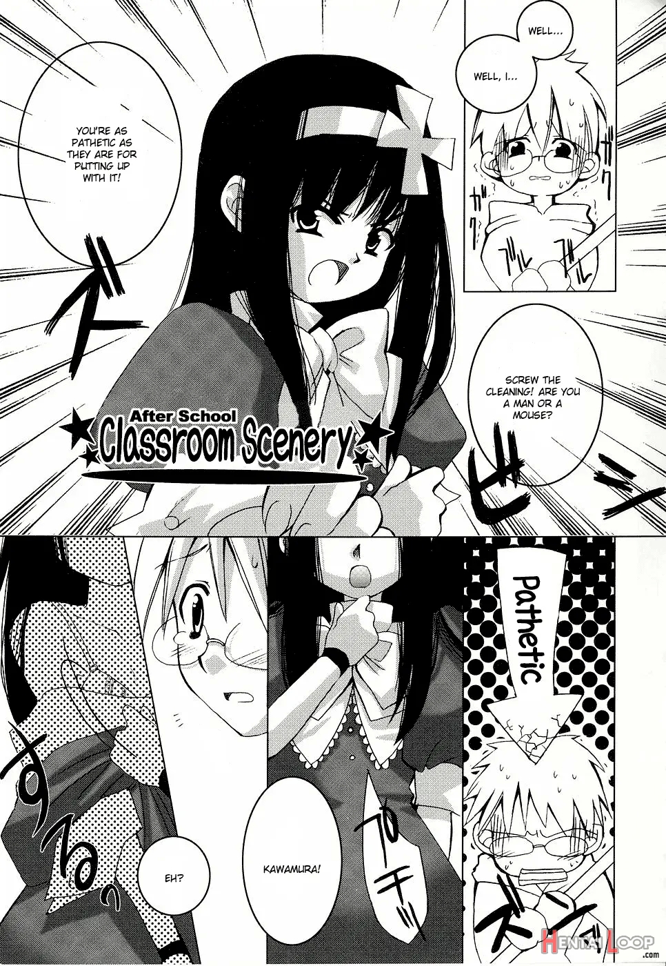 "houkago" Series Ch. 1-3 page 19