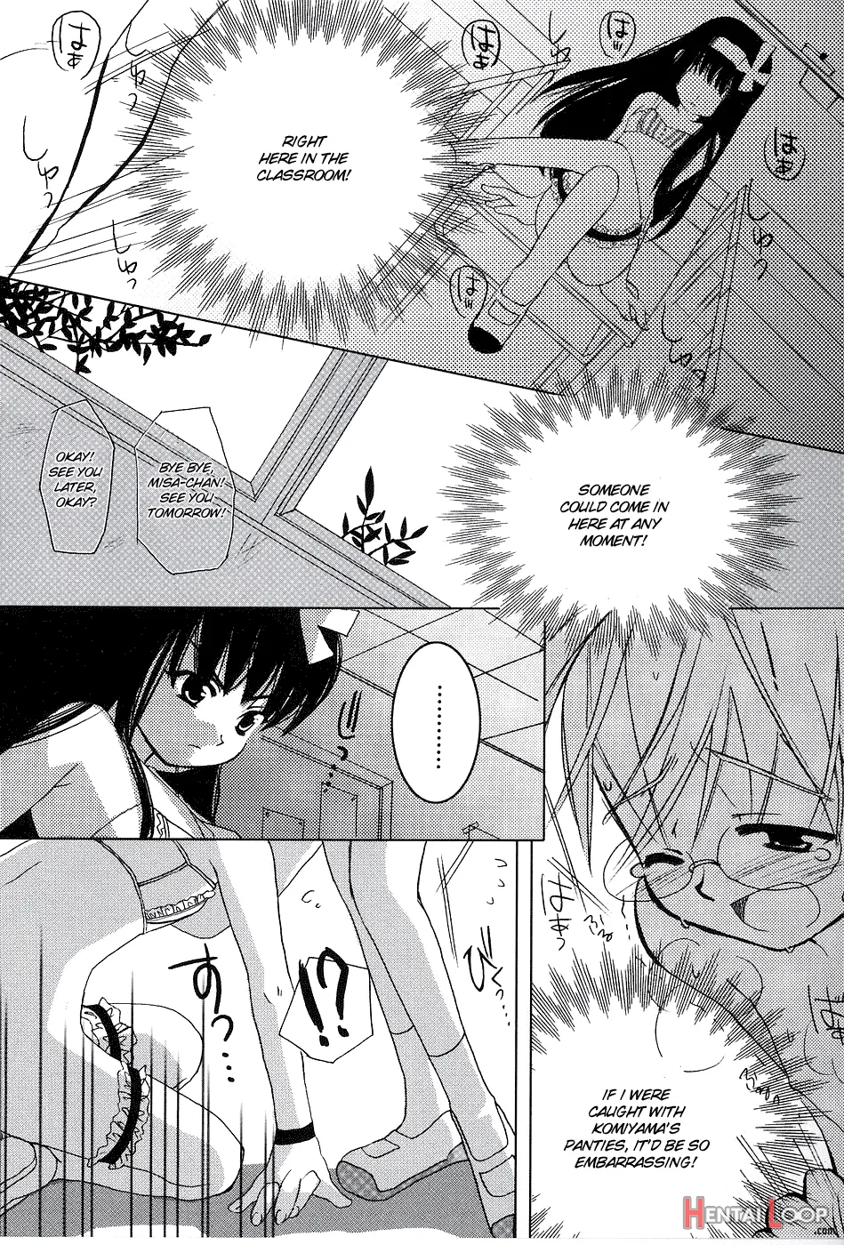 "houkago" Series Ch. 1-3 page 24