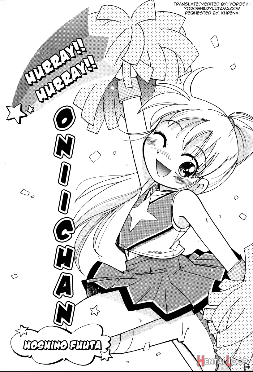 Hurray!! Hurray!! Onii-chan page 1